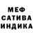 Первитин мет REZI