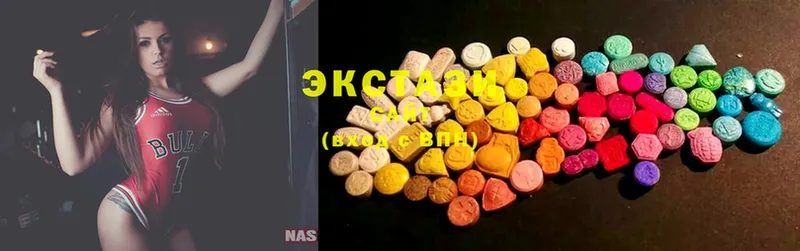 Ecstasy MDMA  ОМГ ОМГ как зайти  Волчанск  наркота 