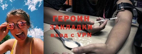 ECSTASY Белоозёрский