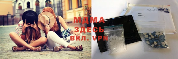 ECSTASY Белоозёрский