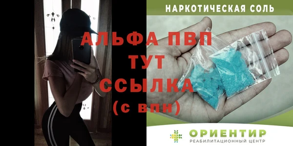 ECSTASY Белоозёрский