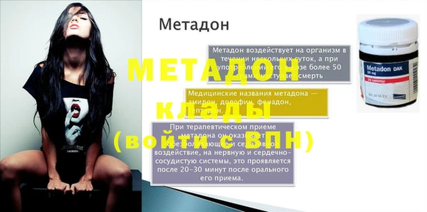 ПСИЛОЦИБИНОВЫЕ ГРИБЫ Беломорск
