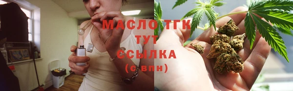 ECSTASY Белоозёрский