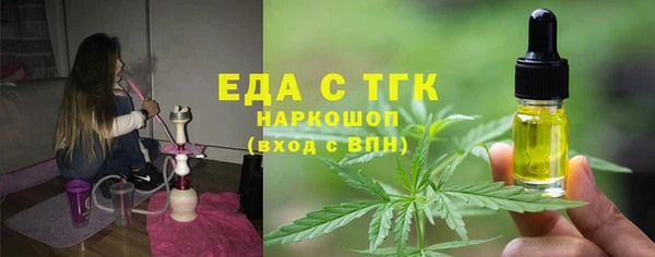 ECSTASY Белоозёрский