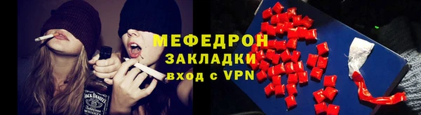 ECSTASY Белоозёрский