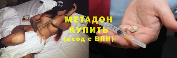 ПСИЛОЦИБИНОВЫЕ ГРИБЫ Беломорск