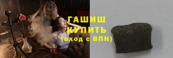 ECSTASY Белоозёрский