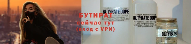 ПСИЛОЦИБИНОВЫЕ ГРИБЫ Беломорск