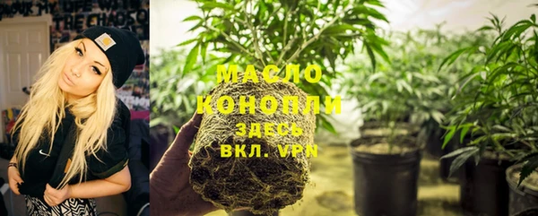 ECSTASY Белоозёрский