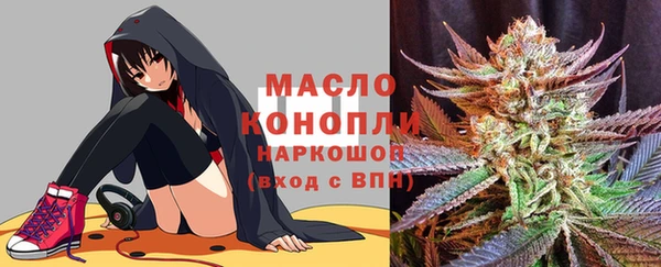 ECSTASY Белоозёрский