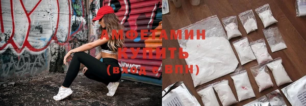 ПСИЛОЦИБИНОВЫЕ ГРИБЫ Беломорск