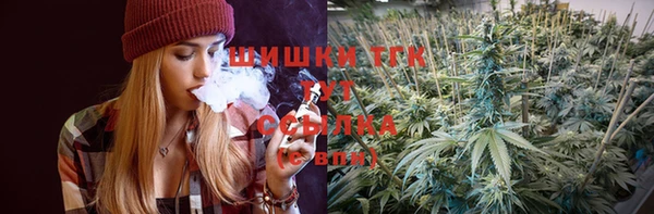 ECSTASY Белоозёрский