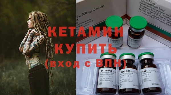 ECSTASY Белоозёрский