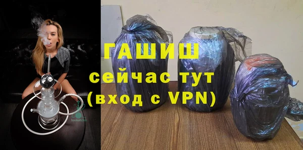 ECSTASY Белоозёрский