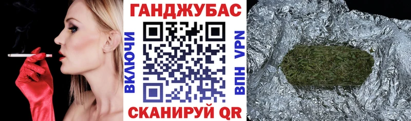 Бошки марихуана семена Волчанск